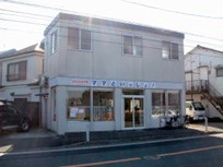 おやこのたまり場ママといっしょ