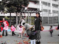 菊名ぴょんぴょん