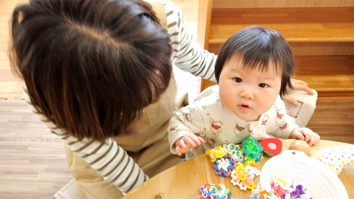子どもを預けたい