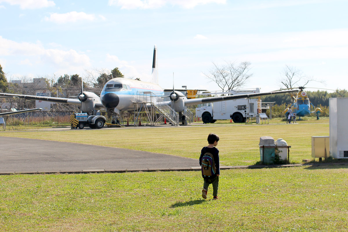 がいこくにつながるかたへ
