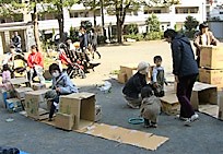 公園あそびの会おるたん