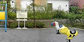 下田町杉並公園