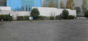 新横浜第二公園