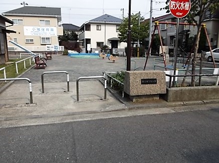 新吉田吉住公園