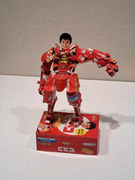 はるきる展０１