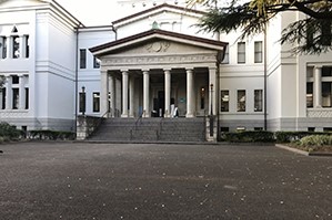 大倉山記念館外観