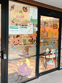 子育て支援スペース『COCOひよし』外観