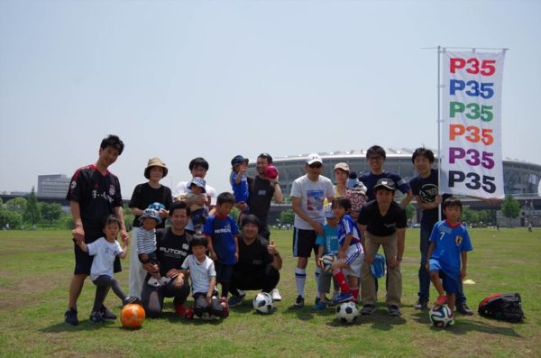 P３５フットサル部