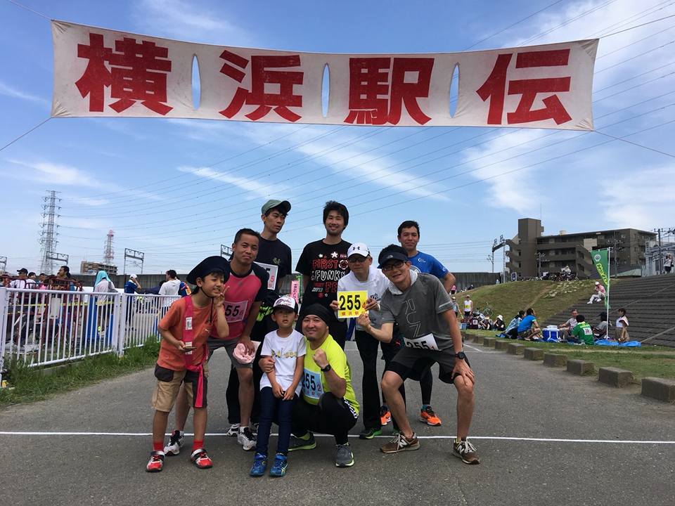 P３５ランニング部横浜駅伝出場
