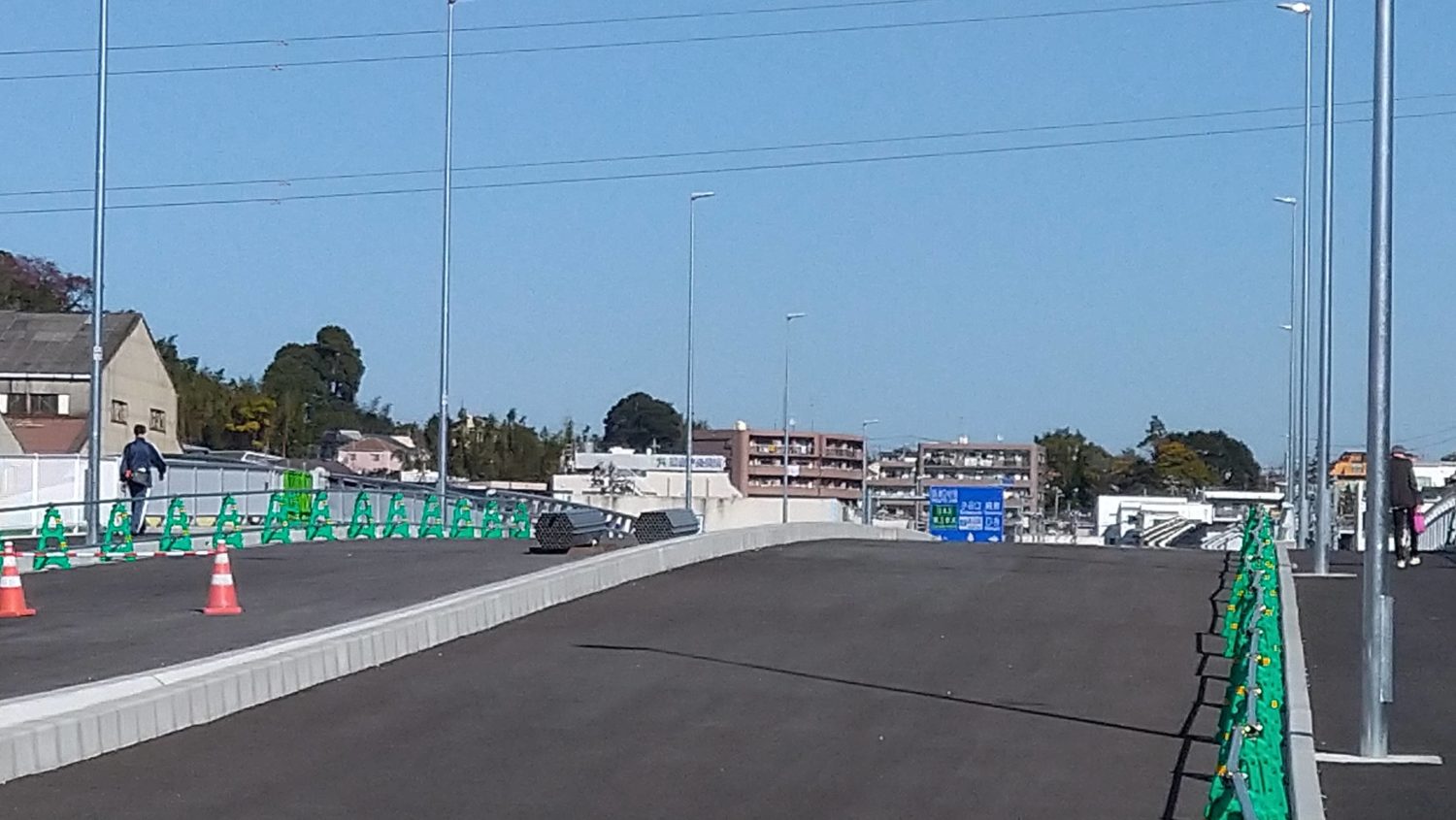 新設された高吉橋