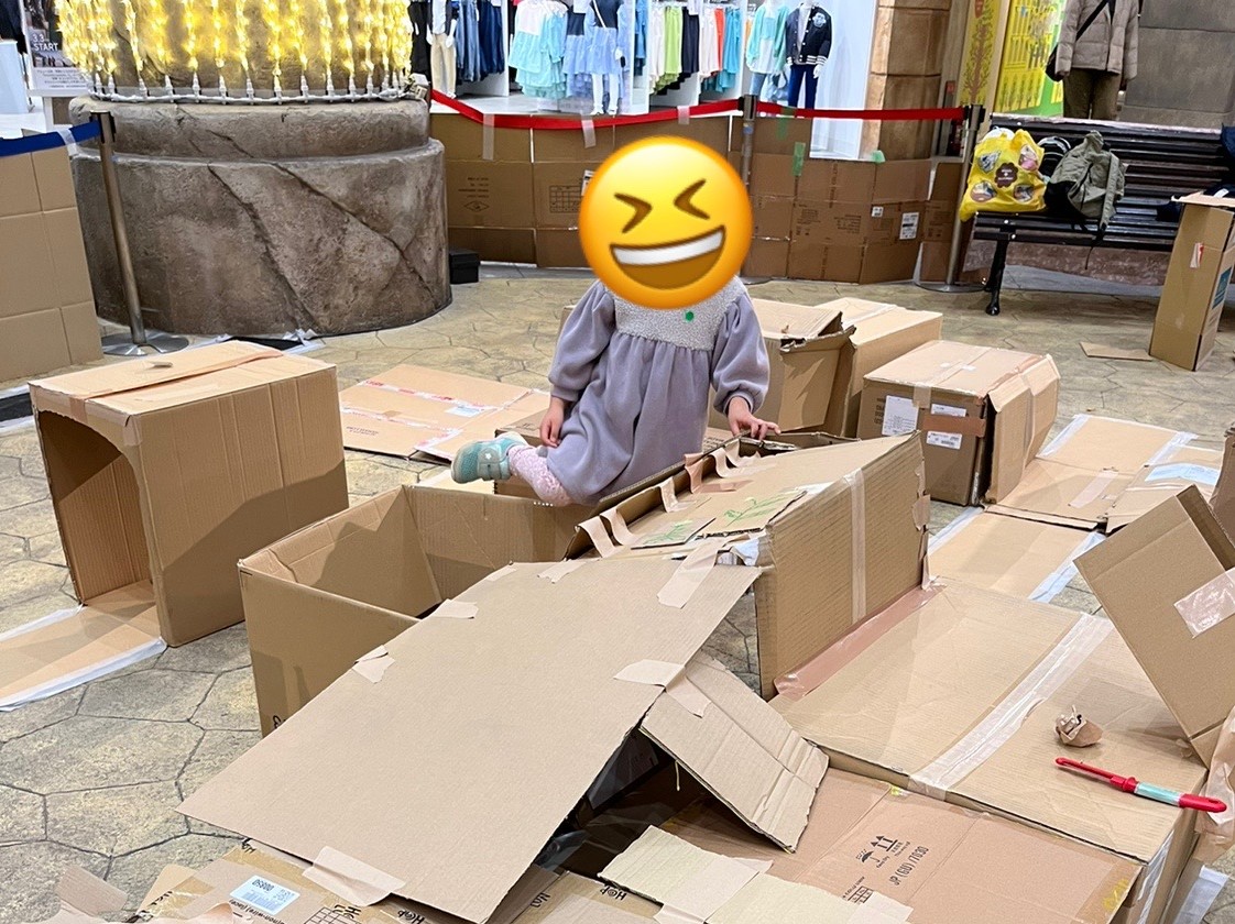 ダンボールイベントに行ってきました