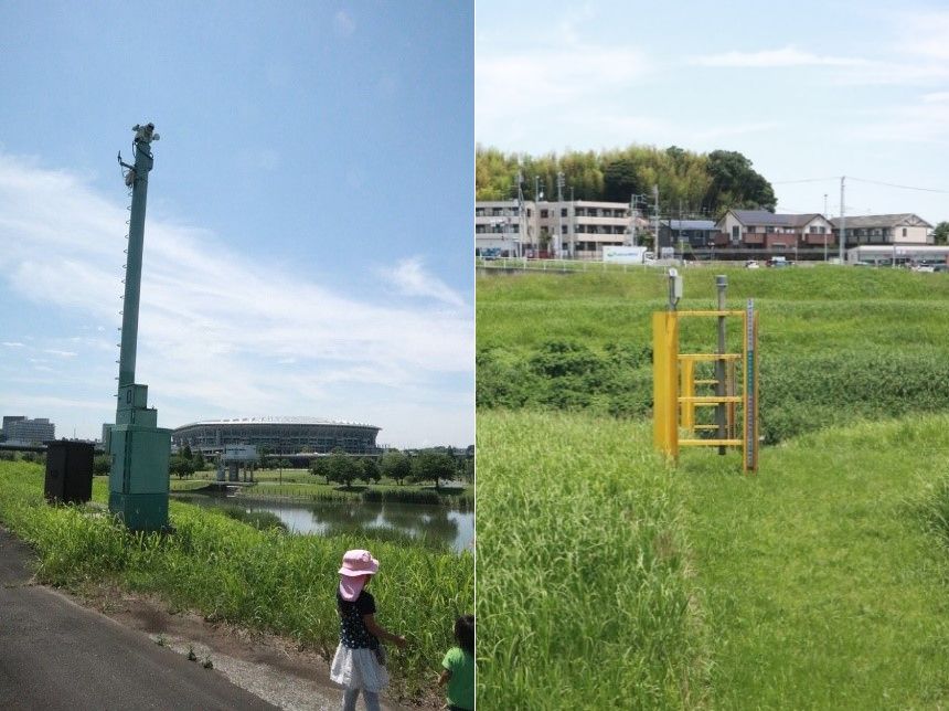 鶴見川多目的遊水地